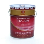 供應列表- 聚氨酯灌漿材料-上海泓忠實業-第1頁