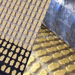 上海食品商機(jī)