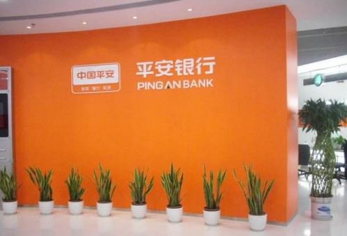 623058開頭的是哪個行的卡