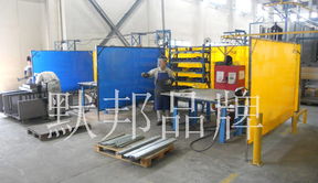 上海默邦實業(yè)