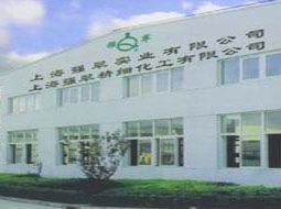 強翠品牌企業介紹_上海強翠實業_品牌庫 - 萬貫五金機電網