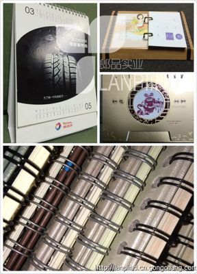 供應(yīng)定制批發(fā)上海2015企業(yè)促銷臺歷 掛歷 辦公禮品商務(wù)禮品訂制服務(wù)與產(chǎn)品_禮品定制批發(fā)_世界工廠網(wǎng)