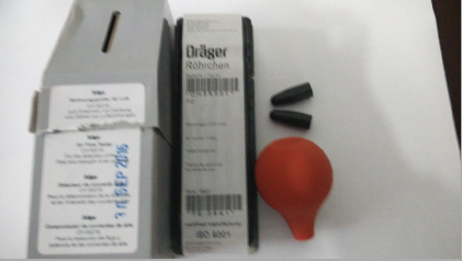 德爾格發(fā)煙筆-供求商機(jī)-上海京工實業(yè)