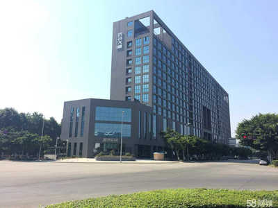 上海中經堂實業成都分公司