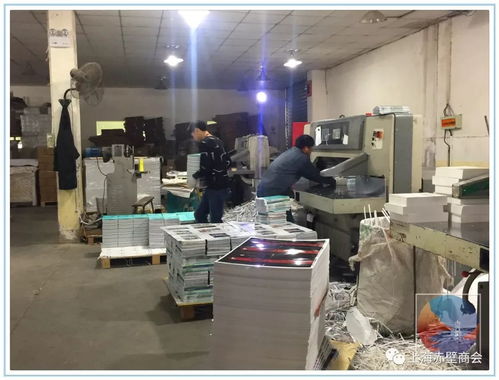 上海赤壁商會企業(yè)走訪進行時.