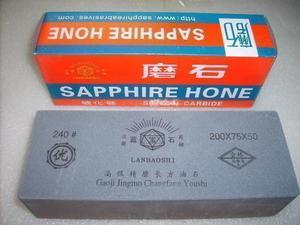 上海折石實(shí)業(yè)與上海實(shí)業(yè) 探究?jī)杉移髽I(yè)的定位與發(fā)展